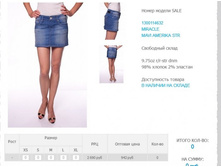 130)0114)632  942 ��.jpg