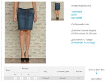 132)9414)479  949 ��.jpg