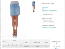 134)1414)997  1395 ��.jpg