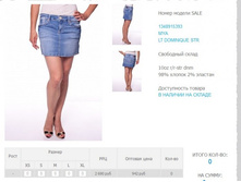 134)8915)393  942 ��.jpg