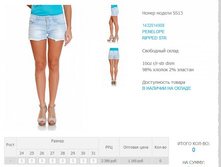 143)2014)908  1195 ��.jpg