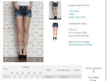 146)7011)881   1445 ��.jpg