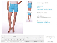 146)7014)775  1245 ��.jpg