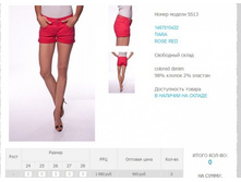 146)7015)422  995 ��.jpg