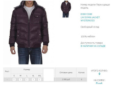 31))89 ������ �� ���������.JPG