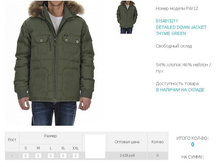 32))11 ������ �����������.JPG