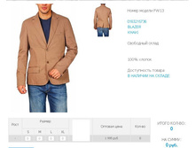 57))36 ������.JPG