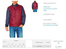 57))45 ������ ����������.JPG