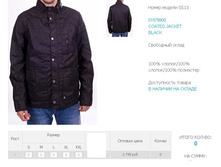 89))00 ������.JPG