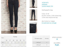 43))73 adri))ana.JPG