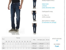 0082)214)056  1695 ��.jpg