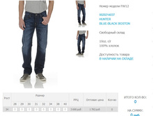 0020)214)037  1792 ��.jpg