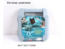 6143_���� ������� ��� 25�25�6��_314,93�..jpg