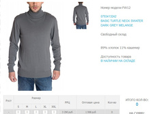 0793)4132)42  1598 ��.jpg