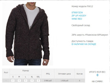 07900)13234  1938��.jpg