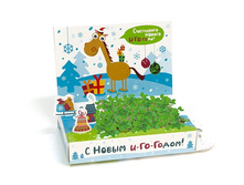 hps-194 ����������� ���-����.jpg