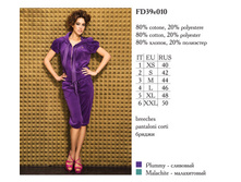 FD39e010.jpg