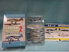 F-Toys Aichi E16A Paul 2.JPG