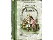 ������ ������� �����