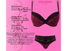 1050 �. ���� ���-�� + 450 �. �������