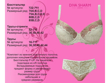 1090 �. �������� ���� ���-�� + 450 �. ������� ��� �������