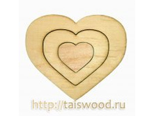 golovolomka_bolshemenshe_serdechko_30 �.jpg