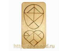 golovolomka_volshebniy_oval_serdechkoyayco_70 ���.jpg