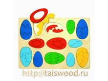 golovolomka_yayca_230 � 330 ���.jpg