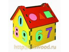 sorter_domik_cifri 195 � 260 ���.jpg