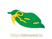 shnurovka_listik40 � 55 ���.jpg