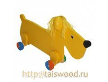 igrushka_sobachka_bobik270 � 358.jpg