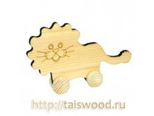 igrushkakatalka_lev 60 ���.jpg