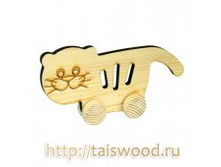 igrushkakatalka_tigr50 �.jpg