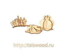 nabor_repka220 �.jpg