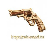 sbornaya_model_nagan150 ���.jpg