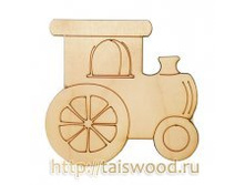 figurka_parovozik_raskras_sam_fanera_n3_mm 40 �.jpg