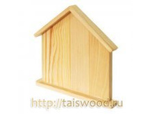 klyuchnica_domik 300 ���.jpg