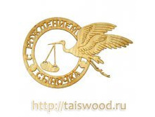 medal_suvenir_sun   30 ��� .jpg