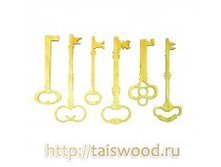 nabor_klyuchi 50 ���.jpg