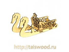 podstavka_sani   110 ���.jpg