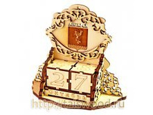 suvenirkalendar_nastolniy_kubiki   400 ���.jpg