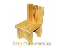 stul_kukolniy_massiv100 ���.jpg