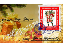 ������� № 2