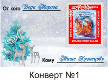 ������� № 1