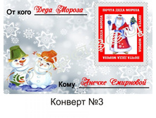 ������� № 3