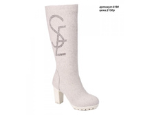 ������� 4190	