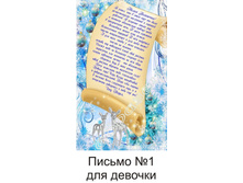 ������ № 1 ��� ������� 