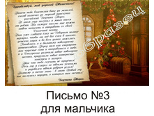 ������ № 3 ��� ��������