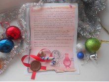 �������� № 4 � ��������� �������