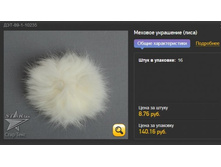 �� ������ ������ ���